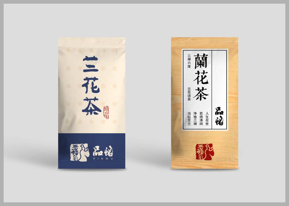 鄂城区食品包装设计：安全为本，体验为王，守护城市美食产业根基